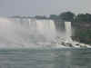 niagara_us2.jpg (46963 bytes)